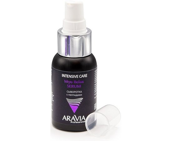 Сыворотка с пептидами Aravia Professional Myo Relax-Serum, 50 ml, изображение 5