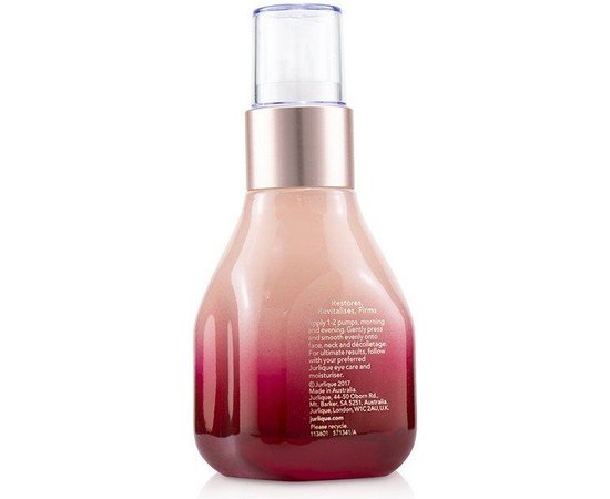 Jurlique Herbal Recovery Signature Serum Відновлююча омолоджуюча сироватка для сяйва шкіри обличчя, 50 мл, фото _ab__is.image_number.default