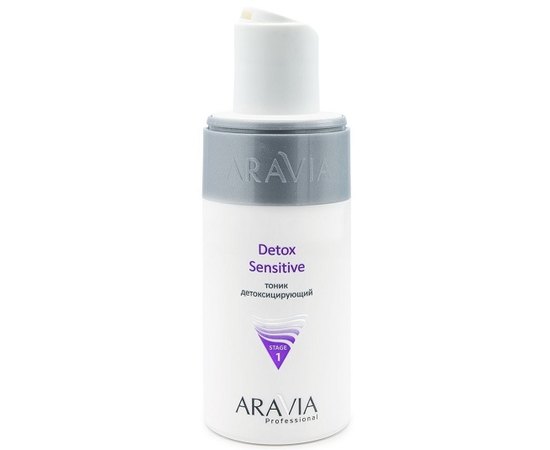 Aravia Professional Detox Sensitive Тонік детокс, фото _ab__is.image_number.default