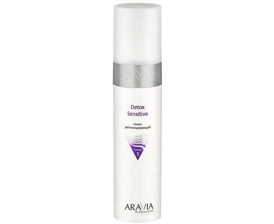 Aravia Professional Detox Sensitive Тонік детокс, фото _ab__is.image_number.default