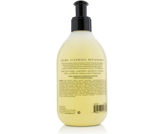 JurliqueCalming Shower Gel Lavender Заспокійливий гель для душу з екстрактом лаванди, 300 мл, фото _ab__is.image_number.default JurliqueCalming Shower Gel Lavender Заспокійливий гель для душу з екстрактом лаванди, 300 мл, фото _ab__is.image_number.default