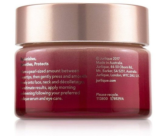 Увлажняющий крем для упругости кожи лица Jurlique Herbal Recovery Signature Moisturising Cream, 50 ml, изображение 4