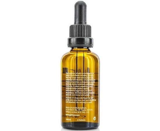 Jurlique Herbal Recovery Antioxidant Face Oil Відновлююча антиоксидантна олія для шкіри обличчя, 50 мл, фото _ab__is.image_number.default