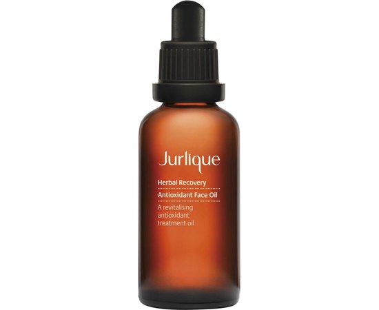 Восстанавливающее антиоксидантное масло для кожи лица Jurlique Herbal Recovery Antioxidant Face Oil, 50 ml