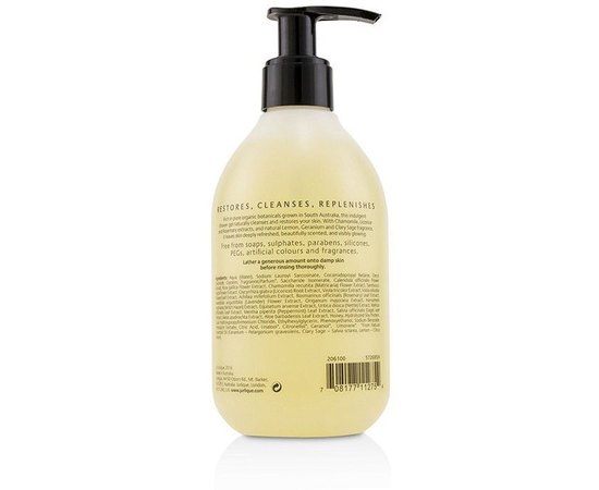 Jurlique Restoring Shower Gel Lemon, Geranium and Clary Sage Відновлюючий гель для душу з екстрактом лимона, 300 мл, фото _ab__is.image_number.default Jurlique Restoring Shower Gel Lemon, Geranium and Clary Sage Відновлюючий гель для душу з екстрактом лимона, 300 мл, фото _ab__is.image_number.default