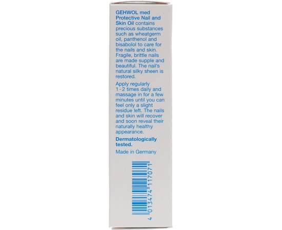 Gehwol Захисна олія для нігтів і шкіри, фото _ab__is.image_number.default