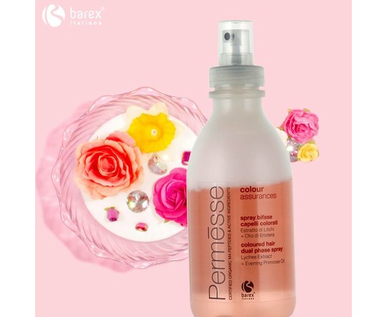 Двухфазный  спрей-кондиционер для окрашенных волос с экстрактом личи и маслом энотеры Barex Permesse Coloured Hair Dual Phase Spray, 250 ml