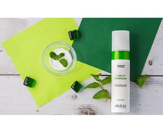 Aravia Professional Comfort Skin Fluid Флюїд-крем бар'єрний з маслом чорного кмину і екстрактом меліси, 250 мл, фото _ab__is.image_number.default