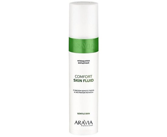 Aravia Professional Comfort Skin Fluid Флюїд-крем бар'єрний з маслом чорного кмину і екстрактом меліси, 250 мл, фото _ab__is.image_number.default
