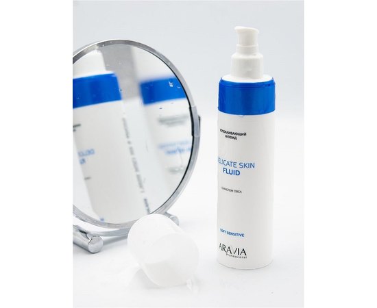 Aravia Professional Delicate Skin Fluid Флюїд заспокійливий з олією вівса для обличчя і тіла, 250 мл, фото _ab__is.image_number.default