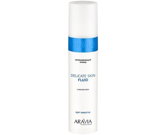 Aravia Professional Delicate Skin Fluid Флюїд заспокійливий з олією вівса для обличчя і тіла, 250 мл, фото _ab__is.image_number.default