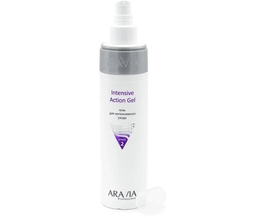 Гель для интенсивного ухода Aravia Professional Intensive Action Gel, 250 ml, изображение 5