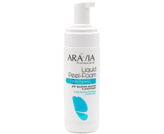 Гель-пенка для удаления мозолей и натоптышей Aravia Professional Liquid Blade, 160 ml, изображение 4