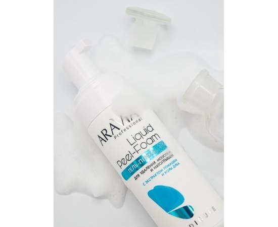 Гель-пенка для удаления мозолей и натоптышей Aravia Professional Liquid Blade, 160 ml, изображение 7