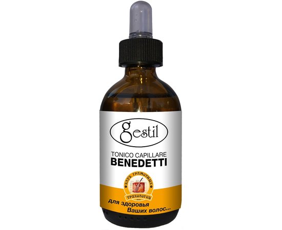 Интенсивная сыворотка при выпадении волос и алопеции Gestil Siero Benedetti, 50 ml, изображение 2