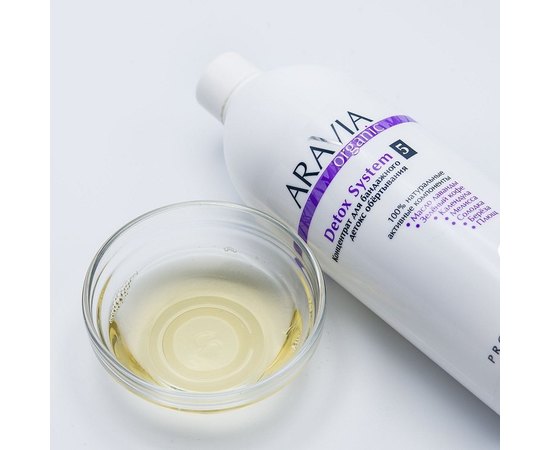 Концентрат для бандажного детокс обертывания Aravia Professional Organic Detox System, 500 ml, изображение 4