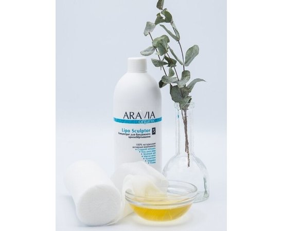 Концентрат для бандажного криообертывания Aravia Professional Organic Lipo Sculptor, 500 ml, изображение 5