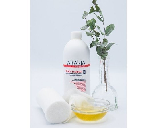 Концентрат для бандажного термообертывания Aravia Professional Organic Body Sculptor, 500 ml, изображение 3