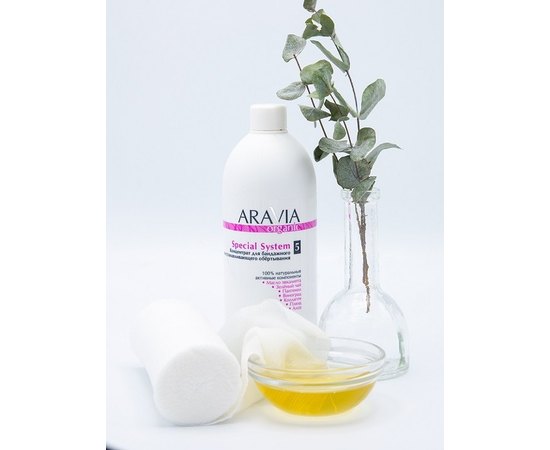 Концентрат для бандажного восстанавливающего обертывания Aravia Professional Organic Special System, 500 ml, изображение 5
