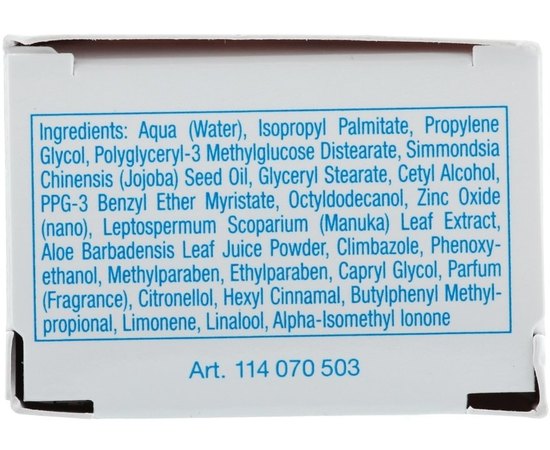 Gehwol Deodorant foot Creme Крем-дезодорант для ніг, 75 мл, фото _ab__is.image_number.default