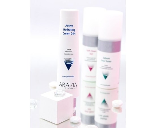 Крем для лица активное увлажнение Aravia Professional Active Hydrating Cream 24H, 100 ml, изображение 4