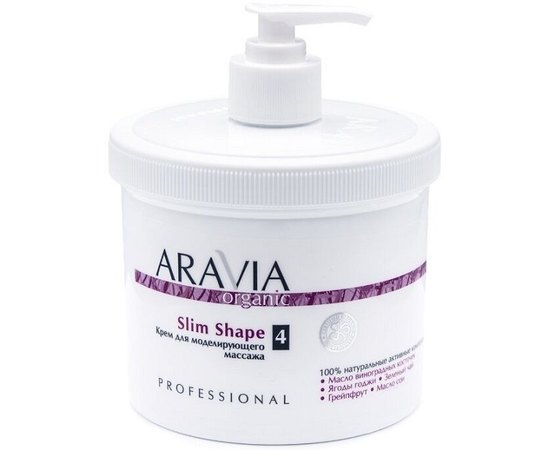 Крем для моделирующего массажа Aravia Professional Organic Slim Shape, 550 ml, изображение 5