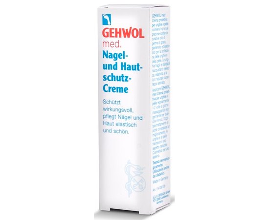 Крем для ногтей и кожи Gehwol, 15 ml, изображение 4