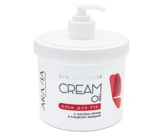 Крем для рук с маслом арганы и сладкого миндаля Aravia Professional, 550 ml, изображение 3