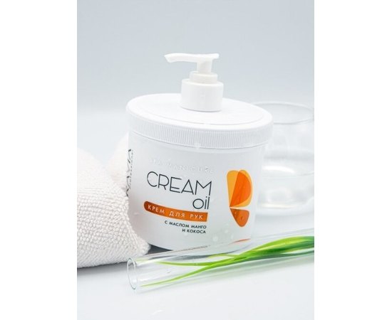 Крем для рук с маслом кокоса и манго Aravia Professional, 550 ml, изображение 5