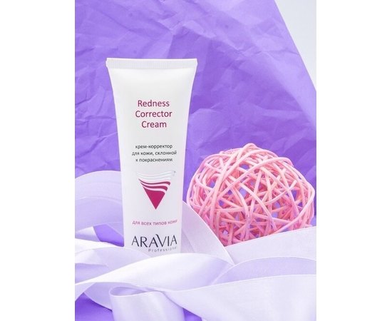 Крем-корректор для кожи лица, склонной к покраснениям Aravia Professional Redness Corrector Cream, 50 ml, изображение 6