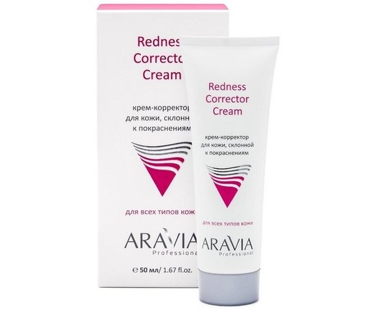 Крем-корректор для кожи лица, склонной к покраснениям Aravia Professional Redness Corrector Cream, 50 ml, изображение 3