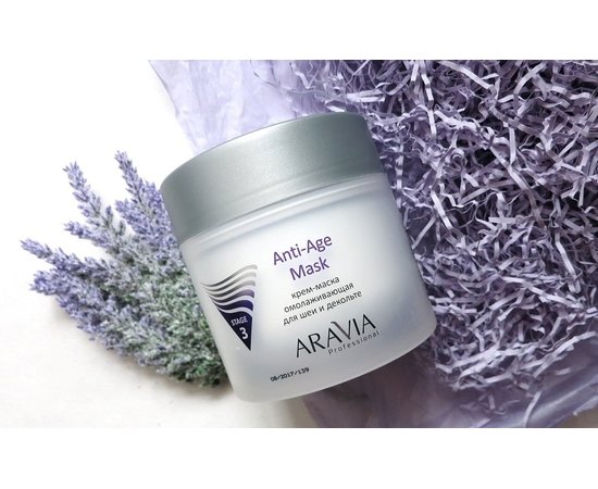 Крем-маска омолаживающая для шеи декольте Aravia Professional Anti-Age Mask, 300 ml, изображение 7