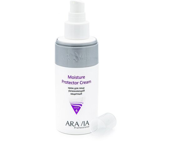 Aravia Professional Moisture Protector Cream Крем зволожуючий захисний, 150 мл, фото _ab__is.image_number.default