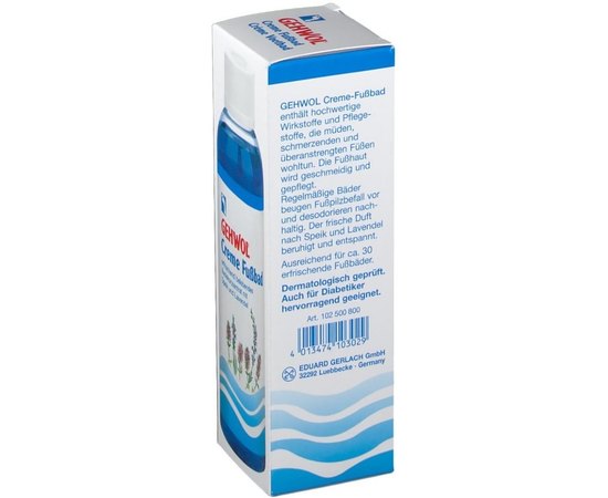 Крем-ванна для ног Лаванда Gehwol Creme Fussbad, 150 ml, изображение 5