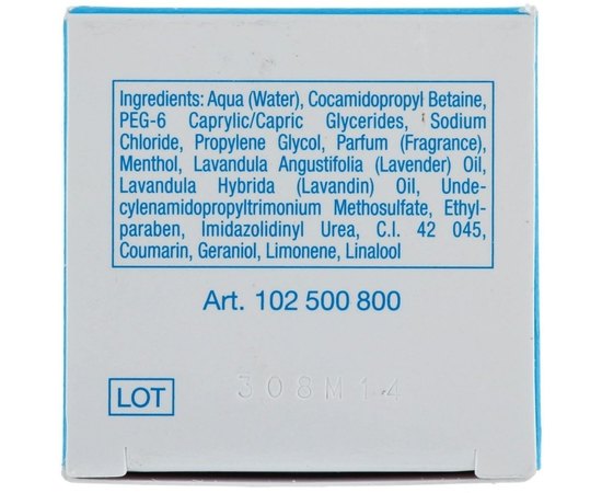 Крем-ванна для ног Лаванда Gehwol Creme Fussbad, 150 ml, изображение 6