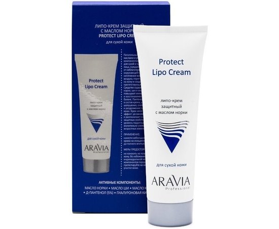 Липо-крем защитный с маслом норки Aravia Professional Protect Lipo Cream, 50 ml, изображение 4