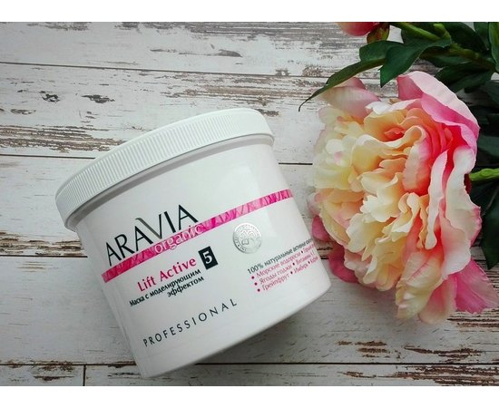 Маска с моделирующим эффектом Aravia Professional Organic Lift Active, 550 ml, изображение 7