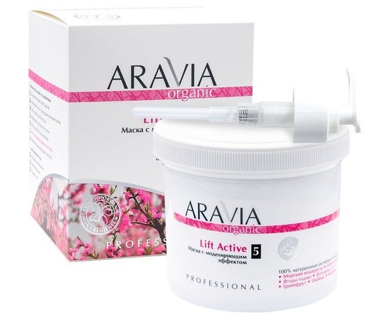 Маска с моделирующим эффектом Aravia Professional Organic Lift Active, 550 ml, изображение 5