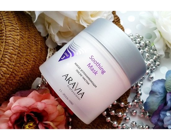 Aravia Professional Soothing Mask Маска заспокійлива після чистки, 300 мл, фото _ab__is.image_number.default