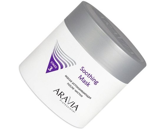 Aravia Professional Soothing Mask Маска заспокійлива після чистки, 300 мл, фото _ab__is.image_number.default