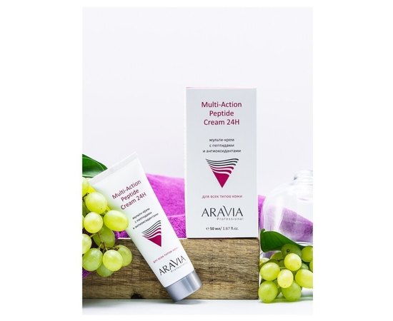 Мульти-крем с пептидами и антиоксидантным комплексом для лица Aravia Professional Multi-Action Peptide Cream, 50 ml, изображение 5