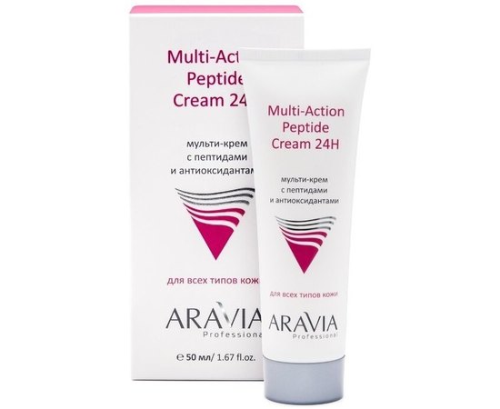 Мульти-крем с пептидами и антиоксидантным комплексом для лица Aravia Professional Multi-Action Peptide Cream, 50 ml, изображение 3