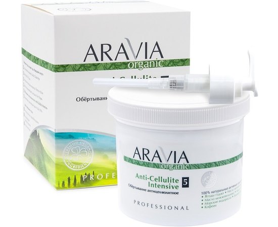 Обертывание антицеллюлитное Aravia Professional Organic Anti-Cellulite Intensive, 550 ml, изображение 4