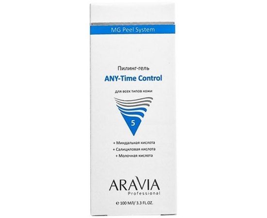 Пилинг-гель Aravia Professional ANY-Time Control, 100 ml, изображение 3