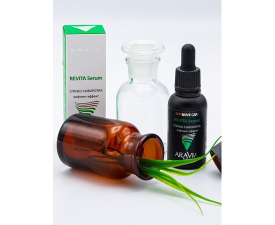 Сплэш-сыворотка для лица лифтинг-эффект Aravia Professional Revita Serum, 30 ml, изображение 6