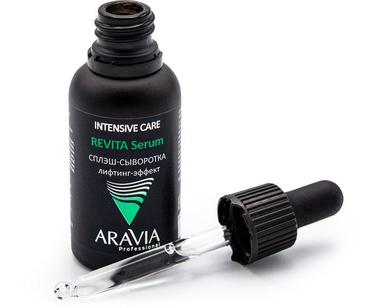 Сплэш-сыворотка для лица лифтинг-эффект Aravia Professional Revita Serum, 30 ml, изображение 3