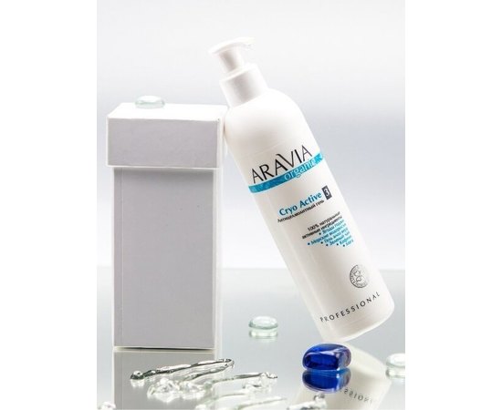 Антицеллюлитный гель Aravia Professional Organic Cryo Active, 300 ml, изображение 4 Антицеллюлитный гель Aravia Professional Organic Cryo Active, 300 ml, изображение 4