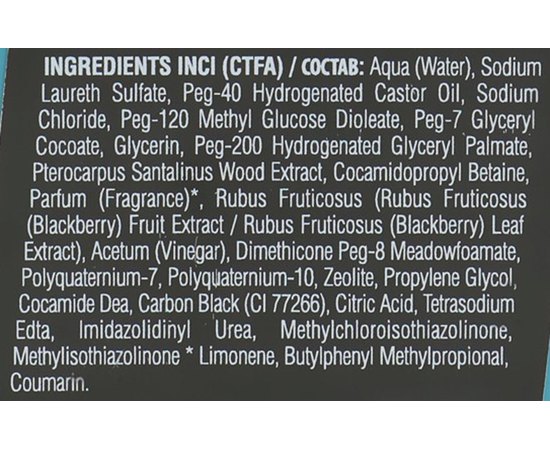 Черный тонирующий шампунь для волос Kaaral Manniskan Black Toning Shampoo, изображение 3