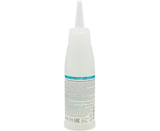 Гель размягчающий от натоптышей Aravia Professional Callus Remover, 100 ml, изображение 4