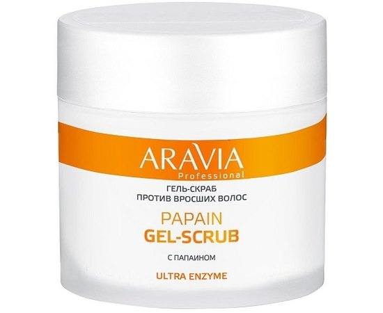 Гель-скраб против вросших волос Aravia Professional Papain Gel-Scrub, 300 ml, изображение 4